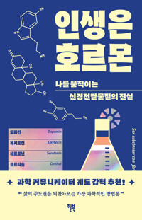 �λ��� ȣ���� - ���� �����̴� �Ű����޹����� ���� (Ŀ���̹���)