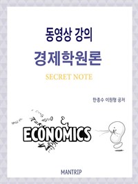 п Secret Note   (Ŀ̹)