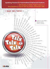 Talk Talk Talk 1 (Ŀ̹)