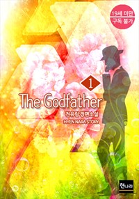 The Godfather 1 (Ŀ̹)