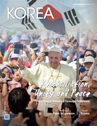 KOREA Magazine September 2014