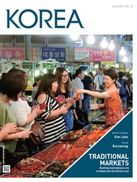 KOREA Magazine July 2014