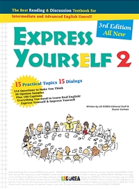 Express Yourself 2 (Paperback, 3rd)