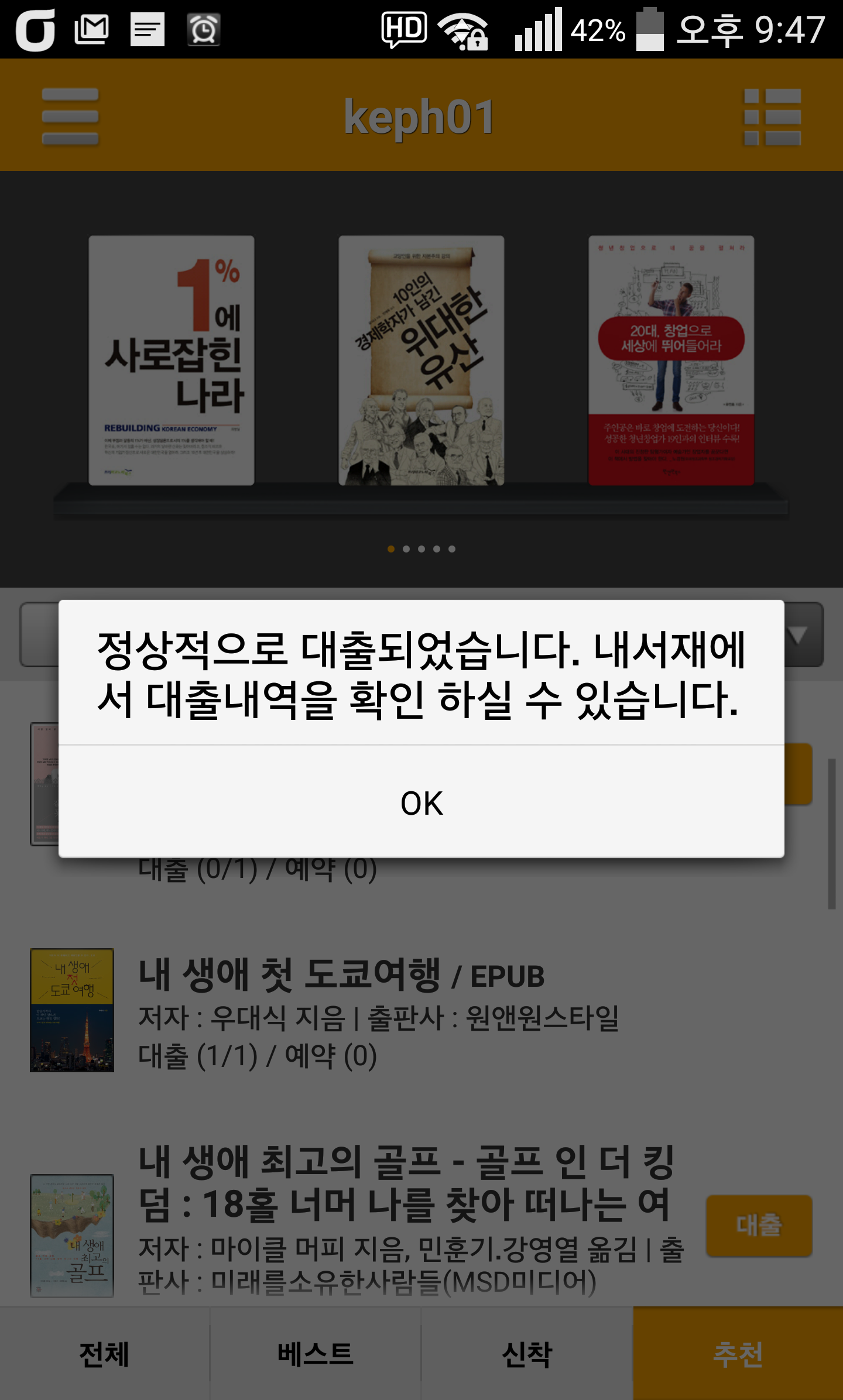 ����ó��.